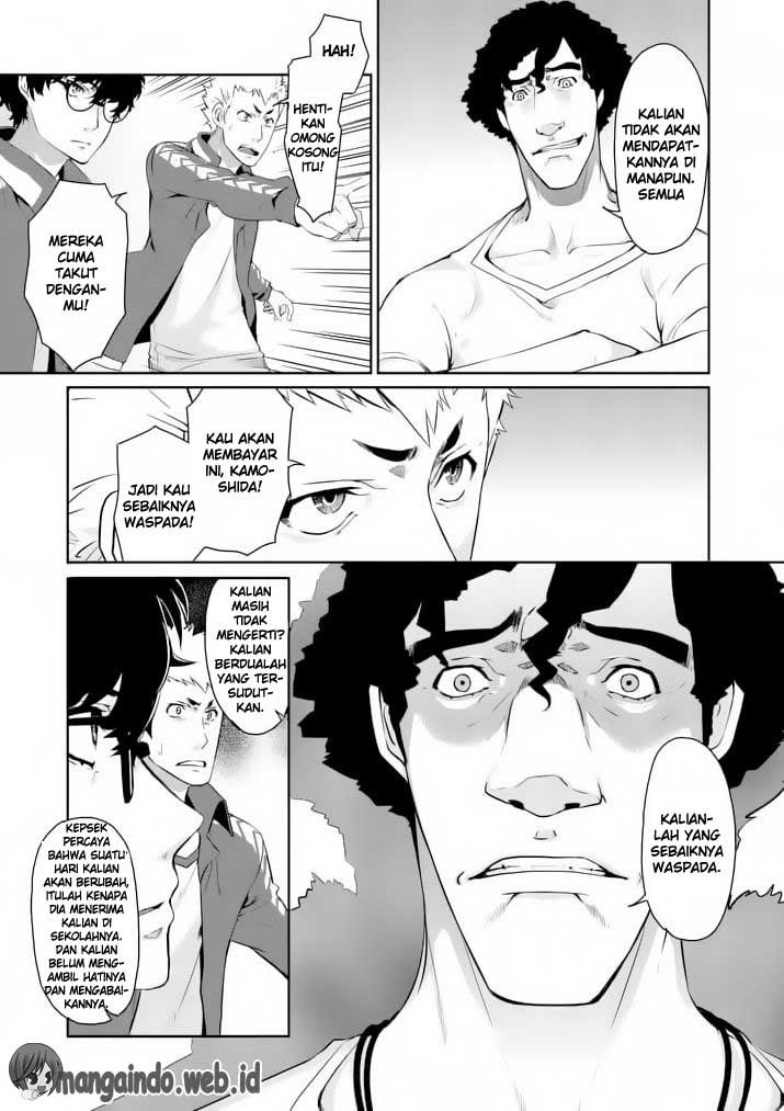 Persona 5 Chapter 5 - halaman 28