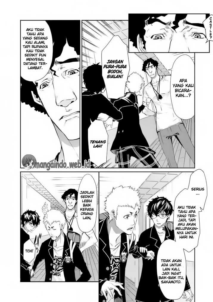 Persona 5 Chapter 5 - halaman 3