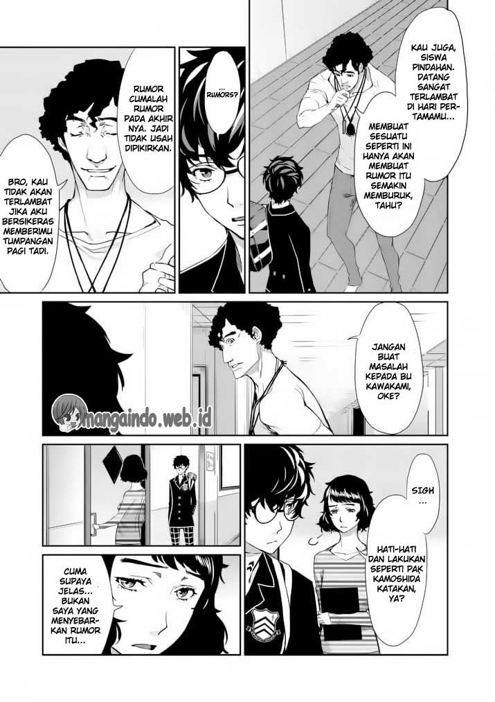 Persona 5 Chapter 5 - halaman 4