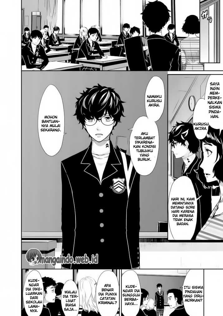 Persona 5 Chapter 5 - halaman 5