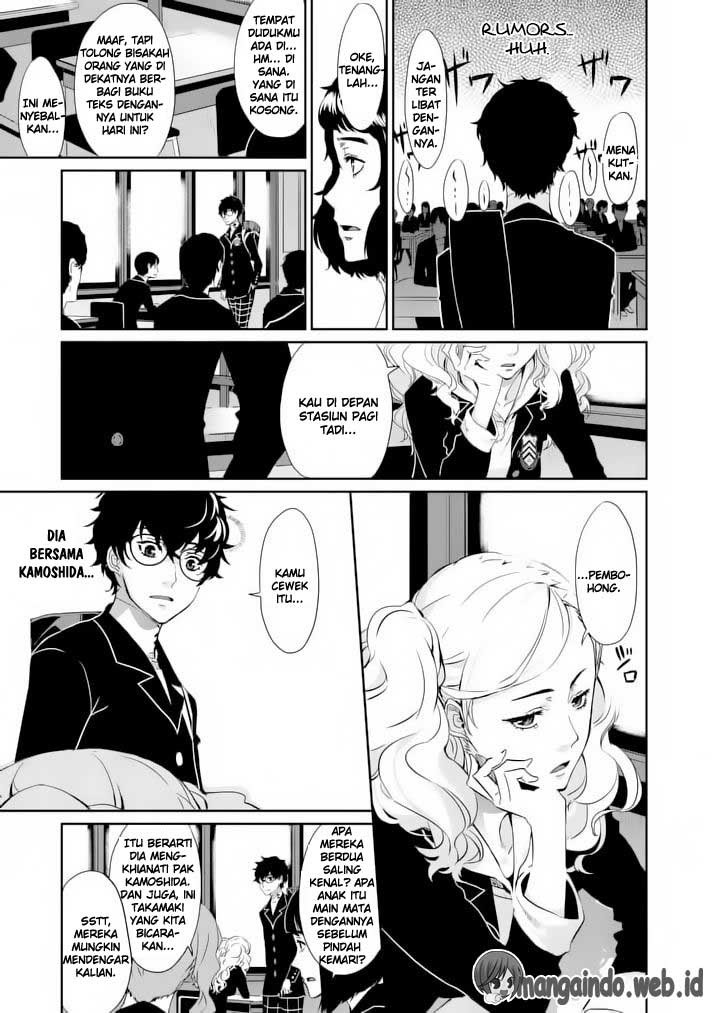 Persona 5 Chapter 5 - halaman 6