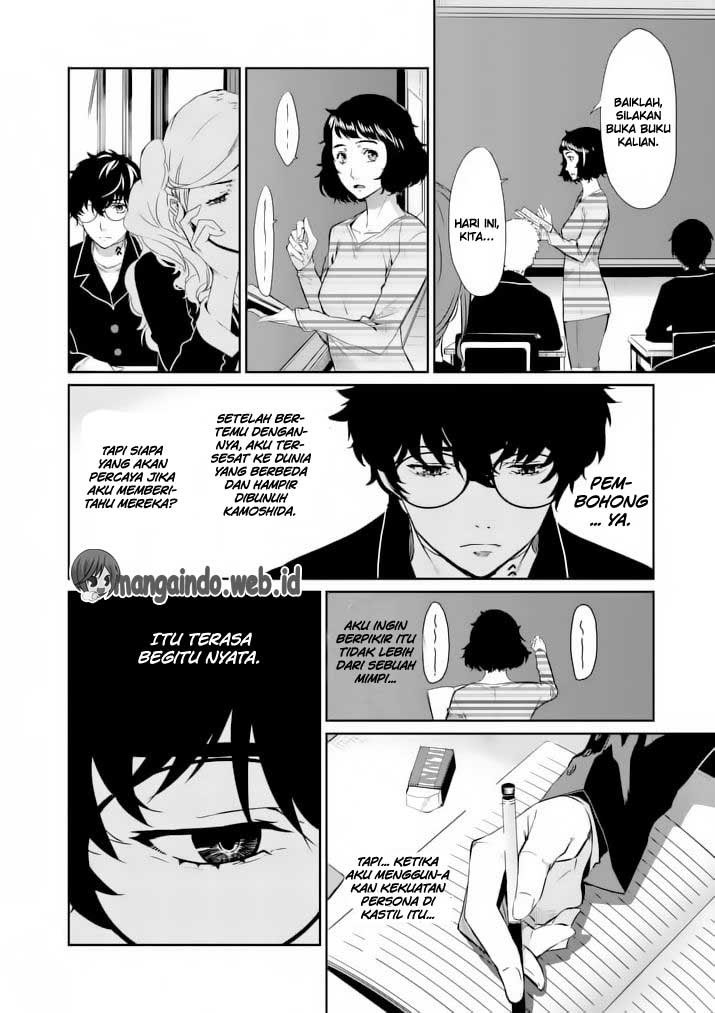 Persona 5 Chapter 5 - halaman 7