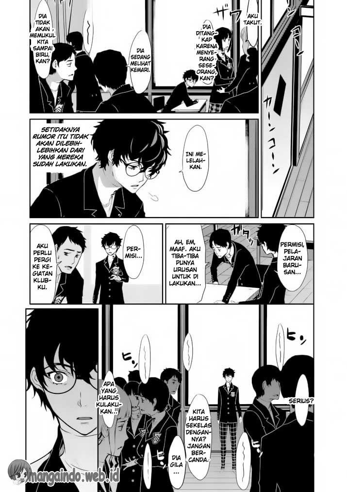 Persona 5 Chapter 5 - halaman 8