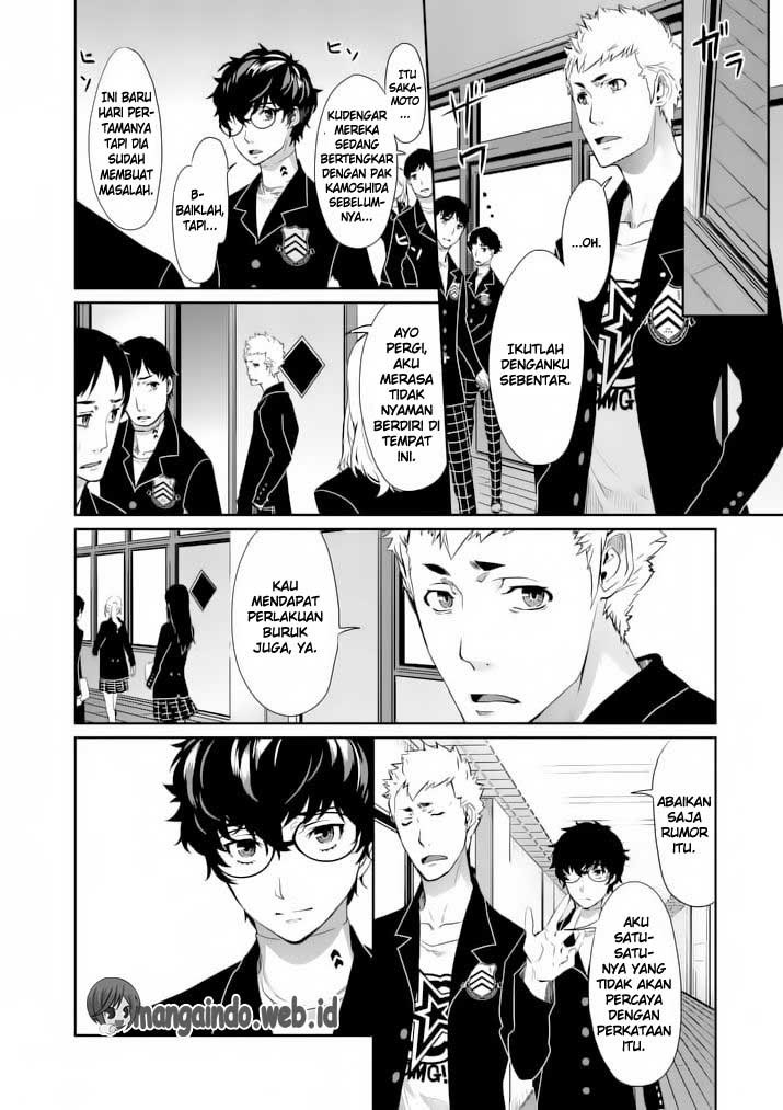 Persona 5 Chapter 5 - halaman 9