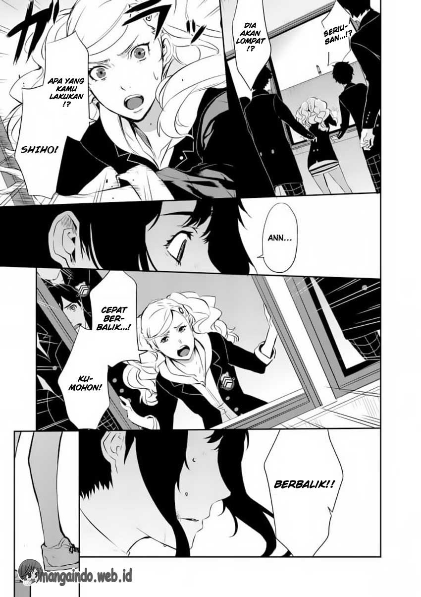 Persona 5 Chapter 6 - halaman 10
