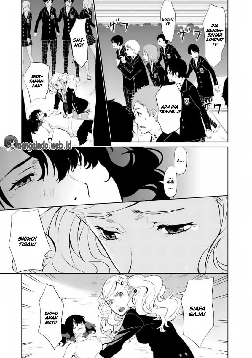 Persona 5 Chapter 6 - halaman 12