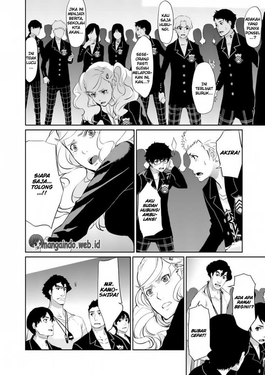 Persona 5 Chapter 6 - halaman 13