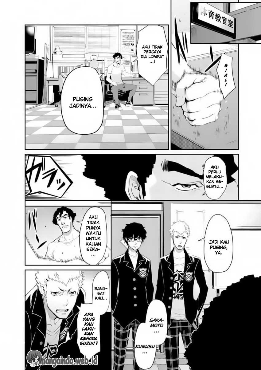 Persona 5 Chapter 6 - halaman 15