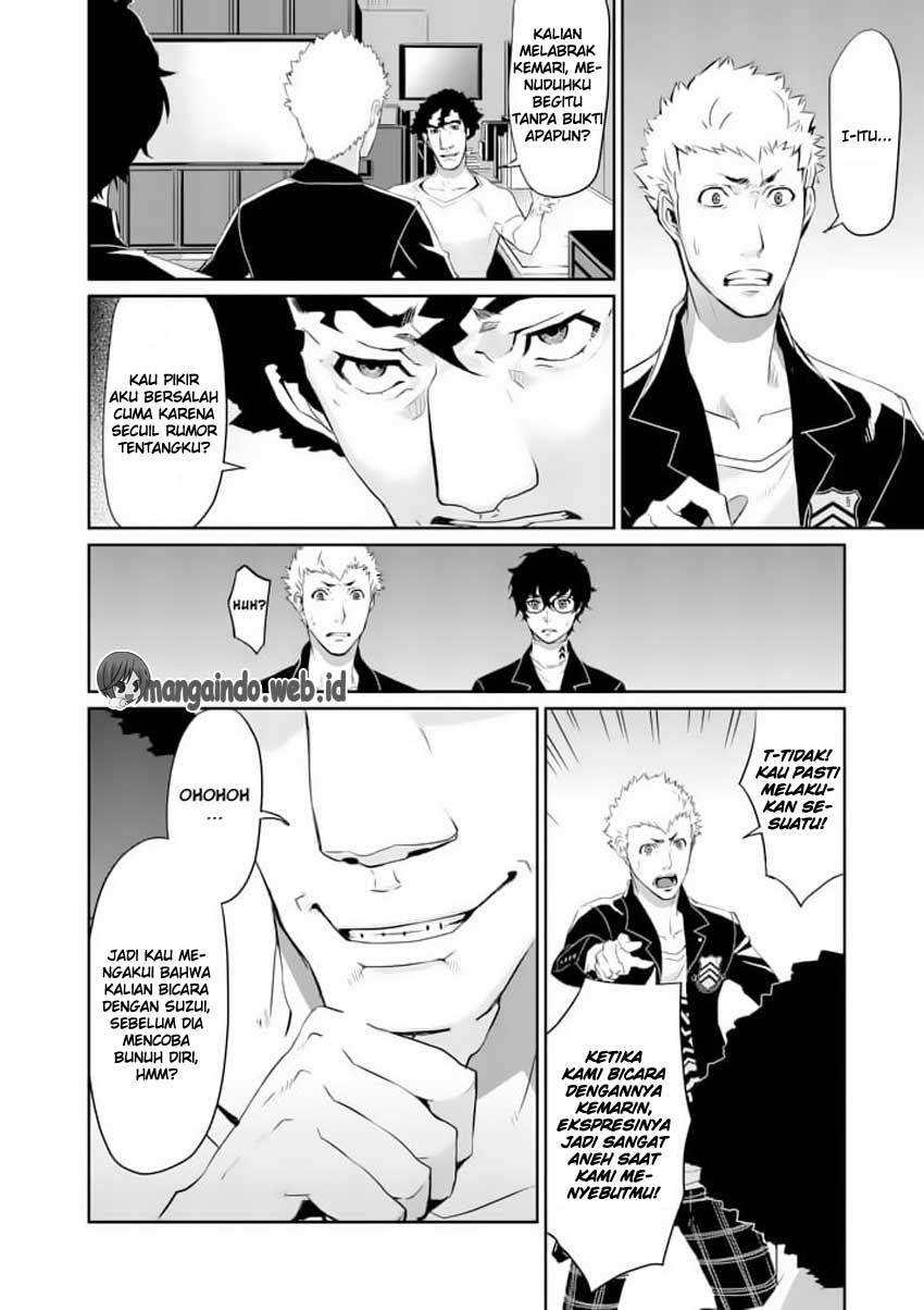 Persona 5 Chapter 6 - halaman 17