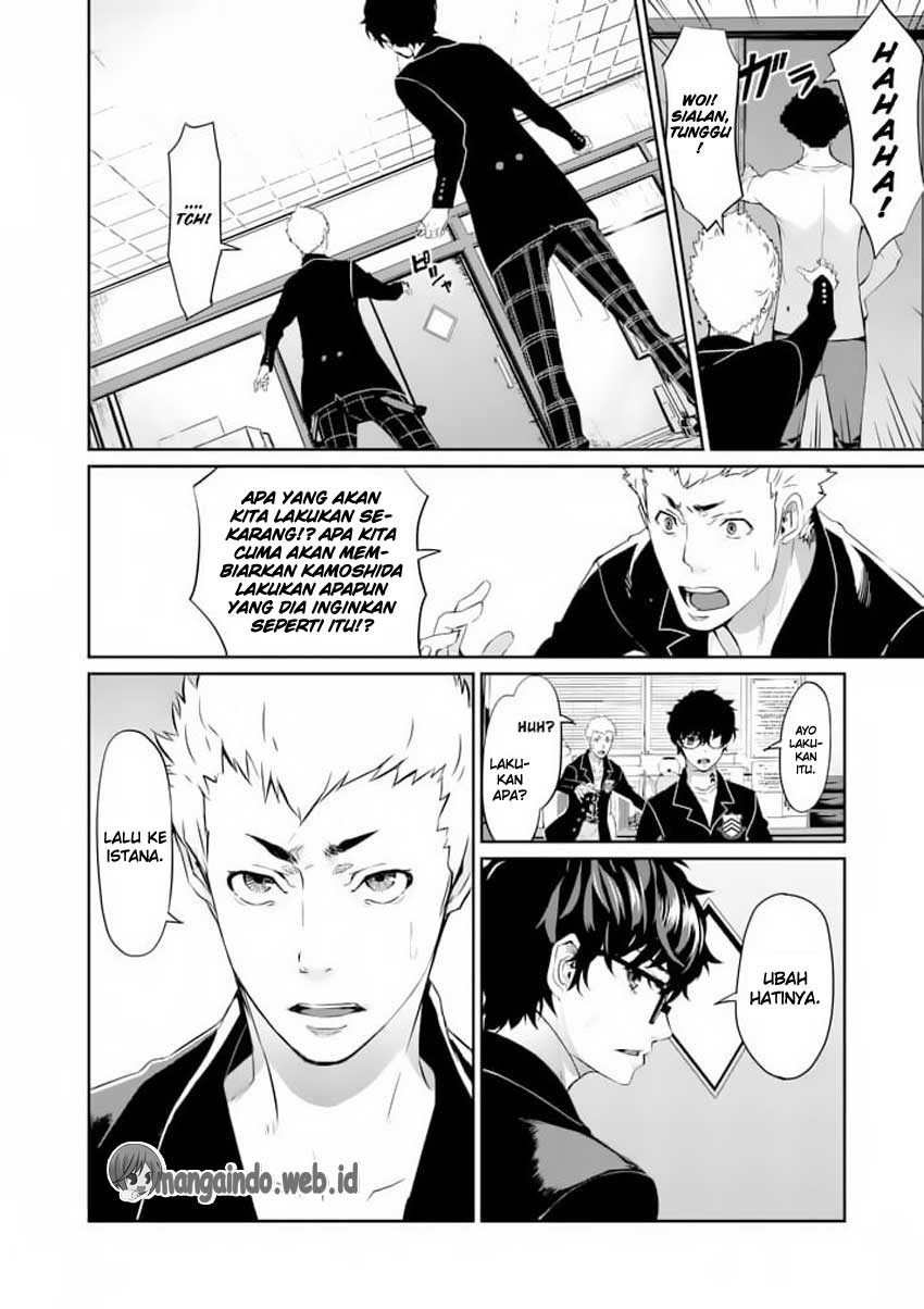 Persona 5 Chapter 6 - halaman 19