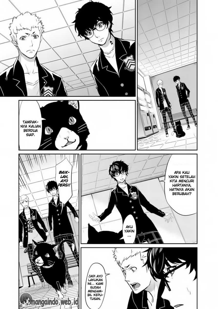 Persona 5 Chapter 6 - halaman 20