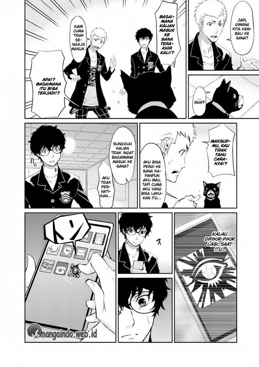 Persona 5 Chapter 6 - halaman 21