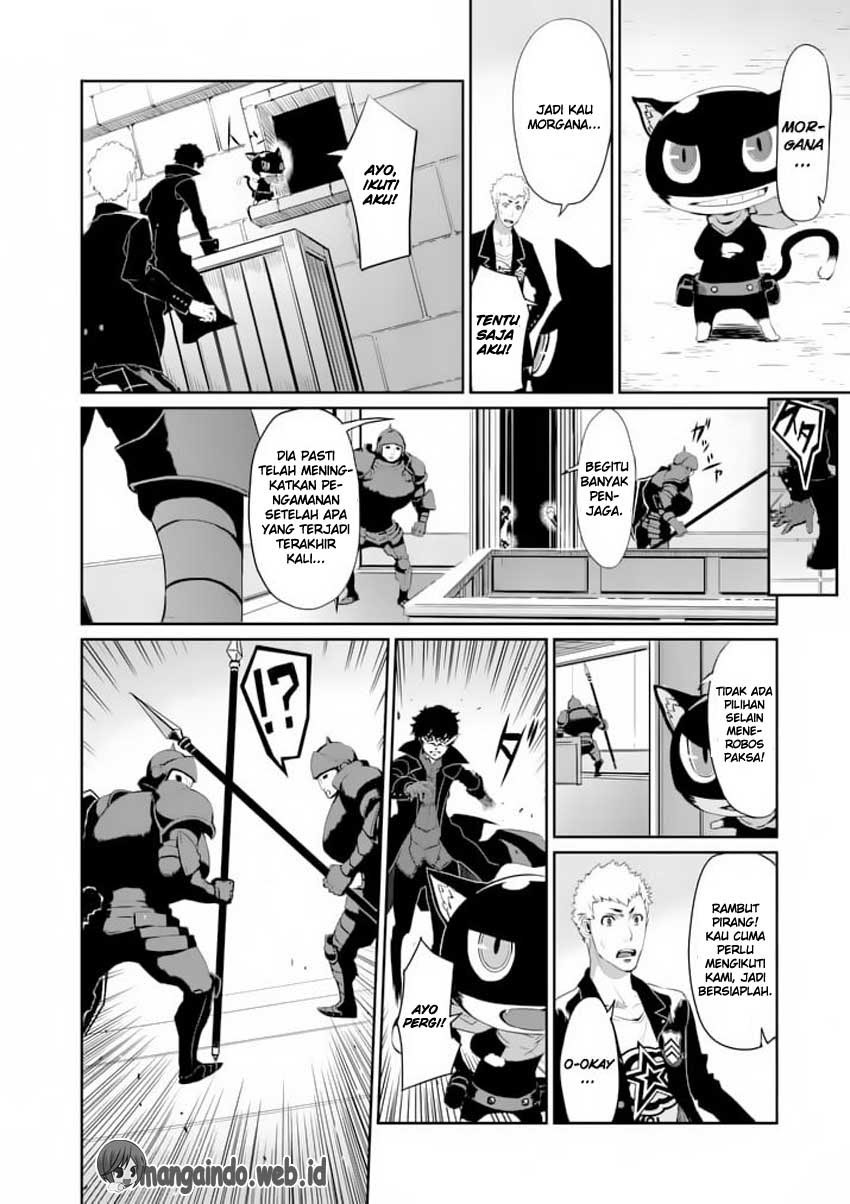 Persona 5 Chapter 6 - halaman 23
