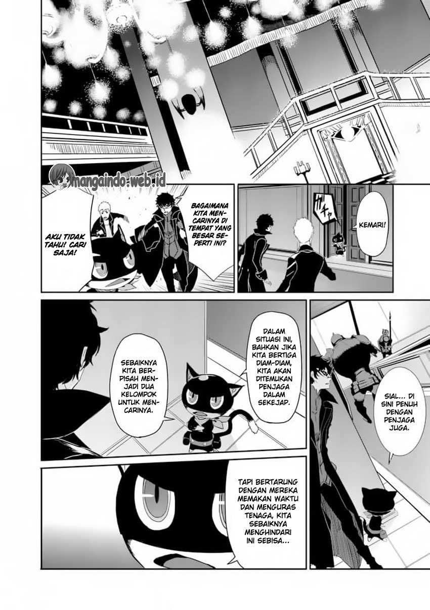 Persona 5 Chapter 6 - halaman 25