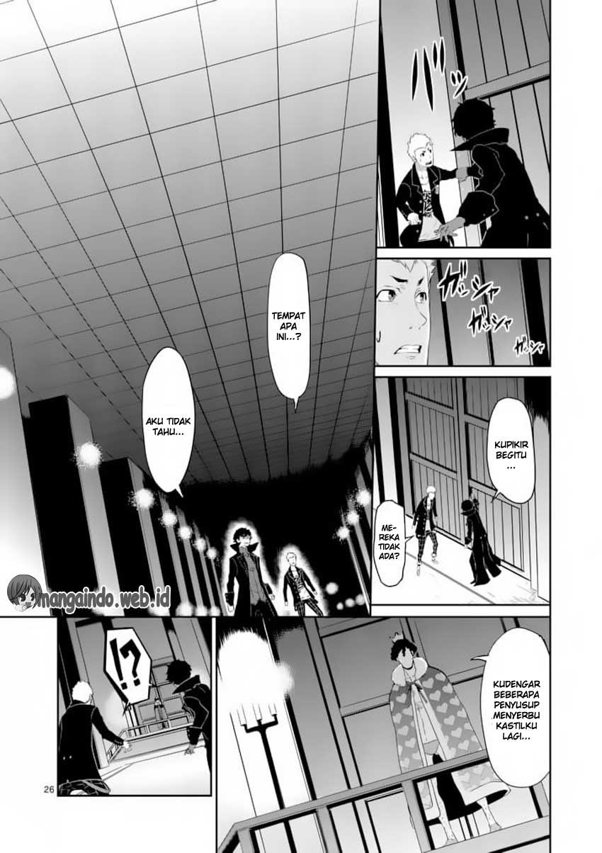 Persona 5 Chapter 6 - halaman 27