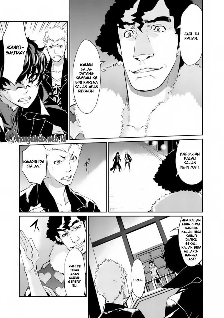 Persona 5 Chapter 6 - halaman 28