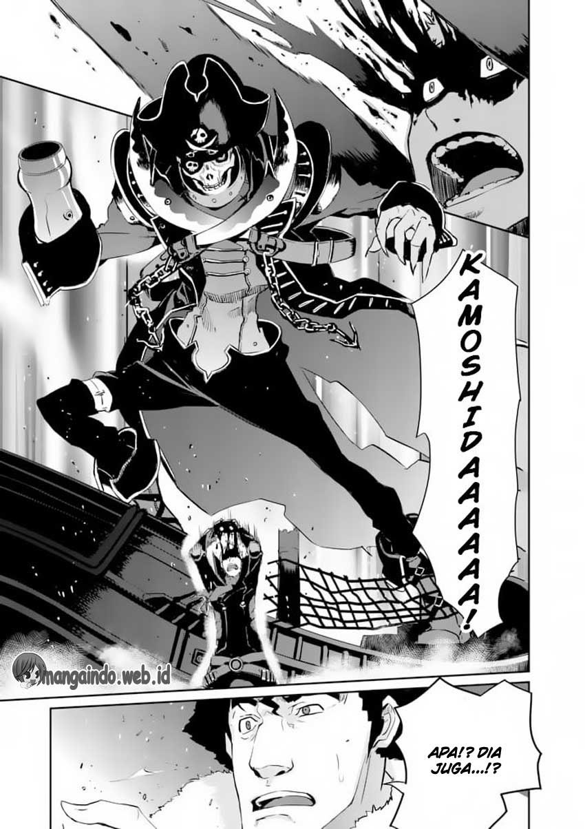 Persona 5 Chapter 6 - halaman 38