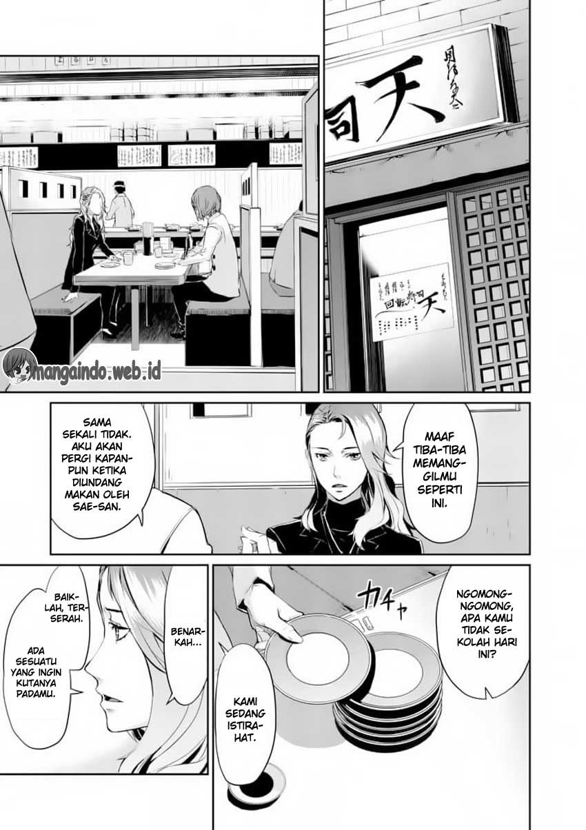 Persona 5 Chapter 6 - halaman 42