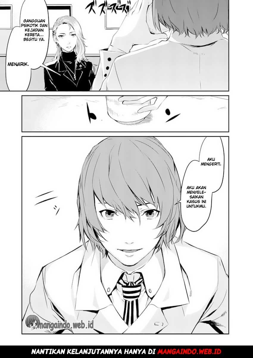 Persona 5 Chapter 6 - halaman 44