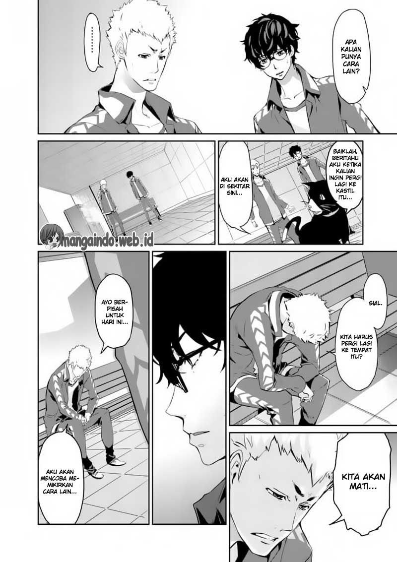 Persona 5 Chapter 6 - halaman 5