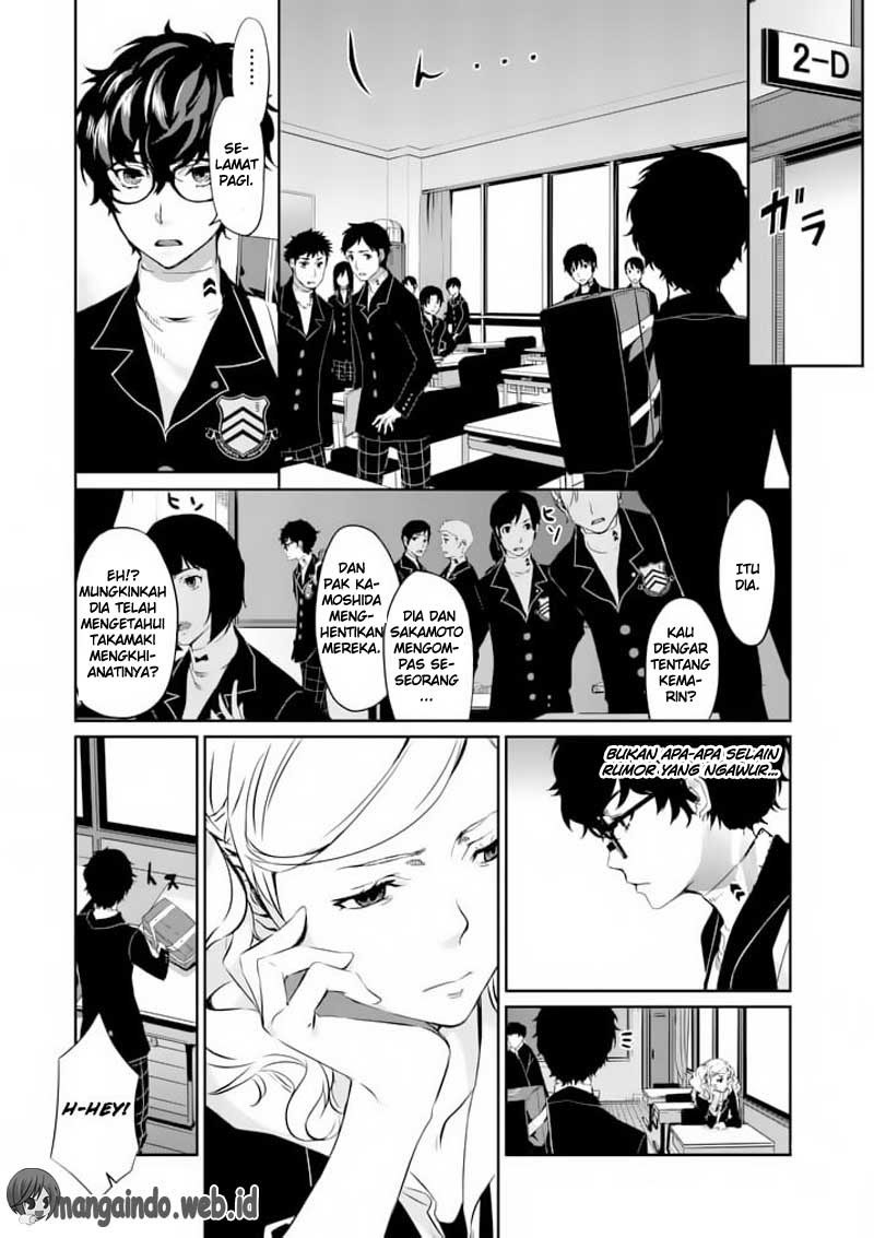 Persona 5 Chapter 6 - halaman 8