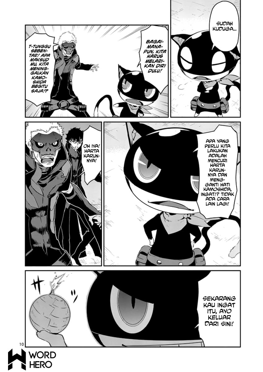 Persona 5 Chapter 7 - halaman 11