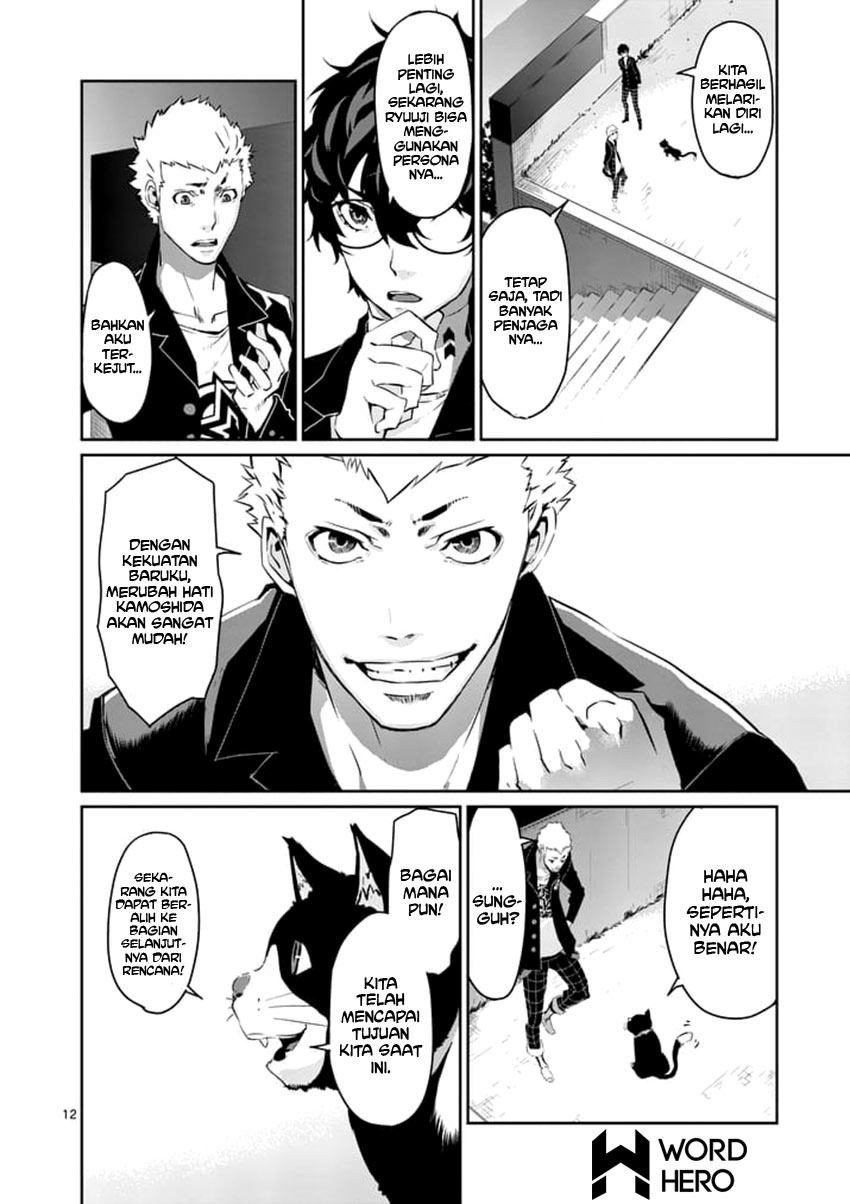 Persona 5 Chapter 7 - halaman 13