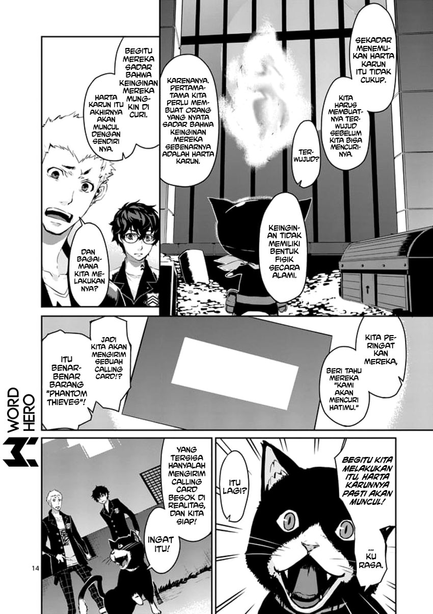 Persona 5 Chapter 7 - halaman 15