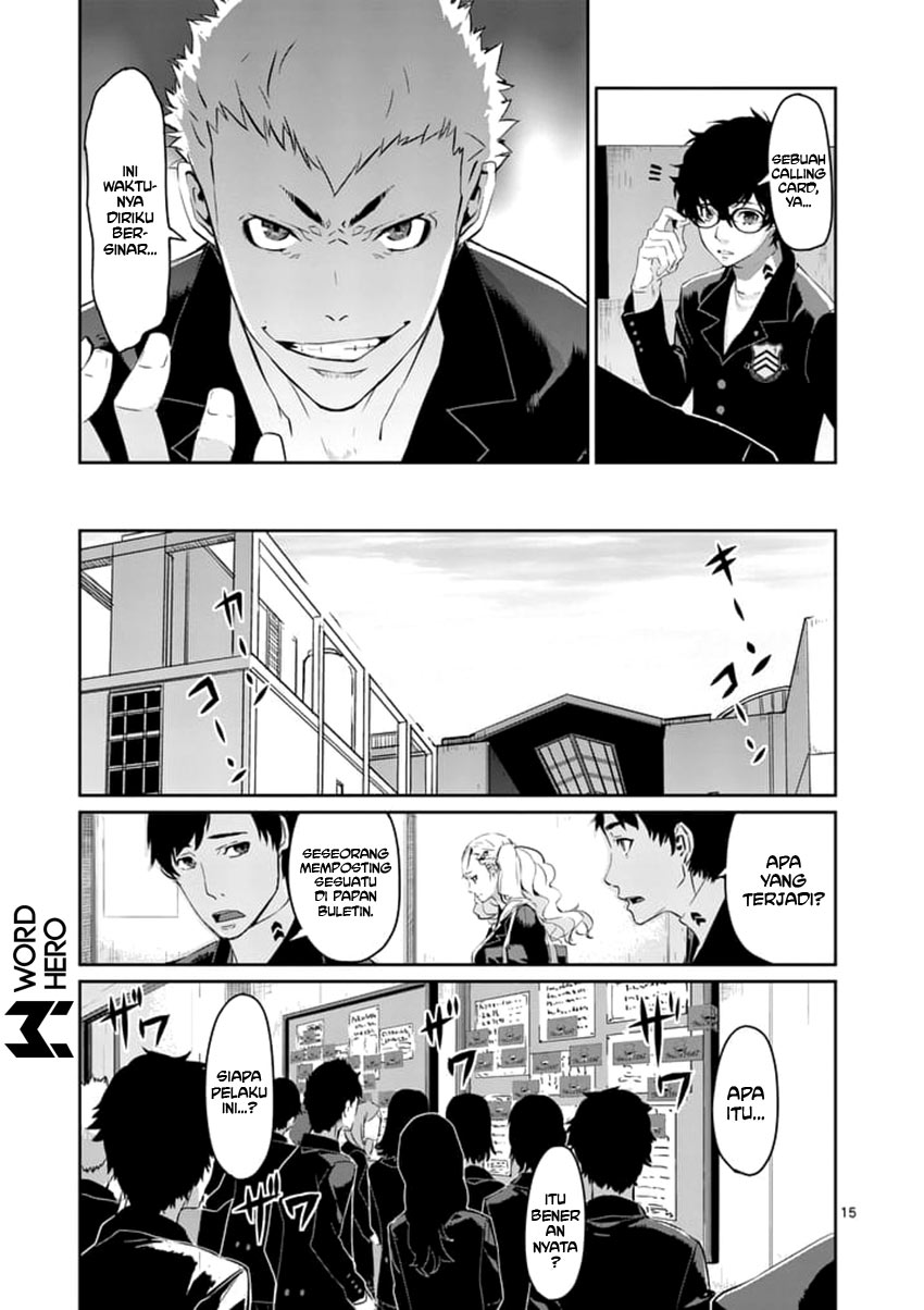 Persona 5 Chapter 7 - halaman 16