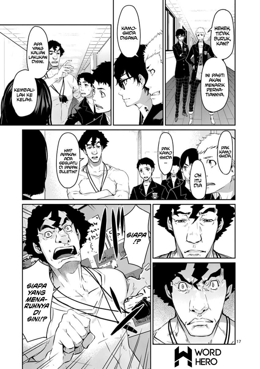 Persona 5 Chapter 7 - halaman 18