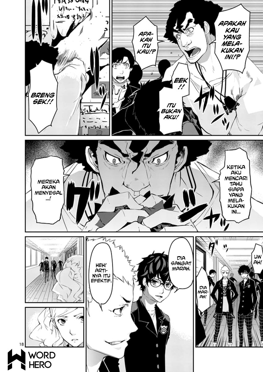 Persona 5 Chapter 7 - halaman 19