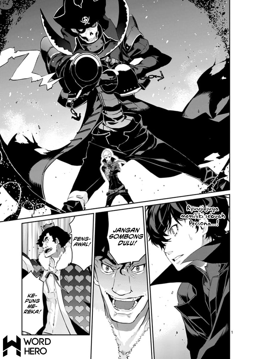 Persona 5 Chapter 7 - halaman 2