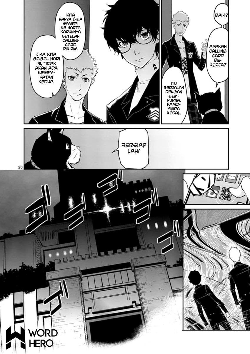 Persona 5 Chapter 7 - halaman 21