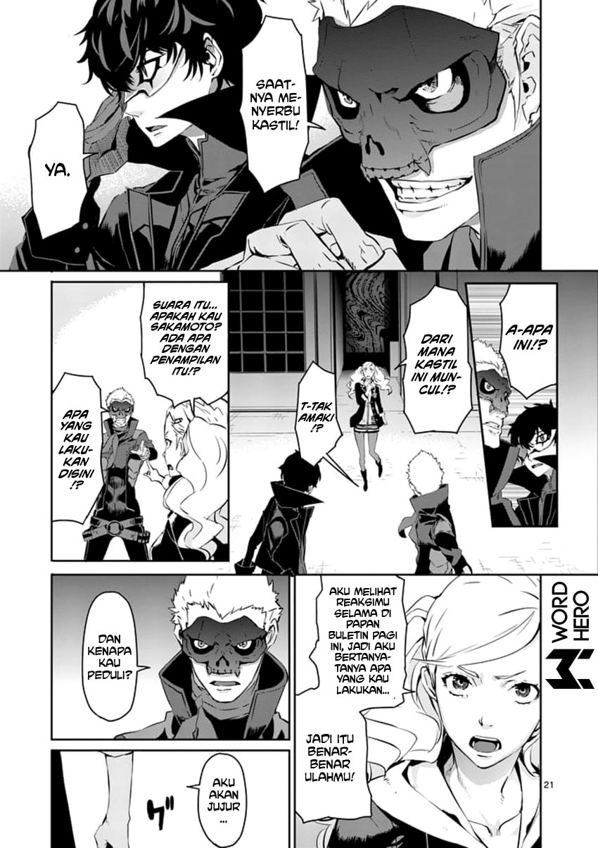 Persona 5 Chapter 7 - halaman 22