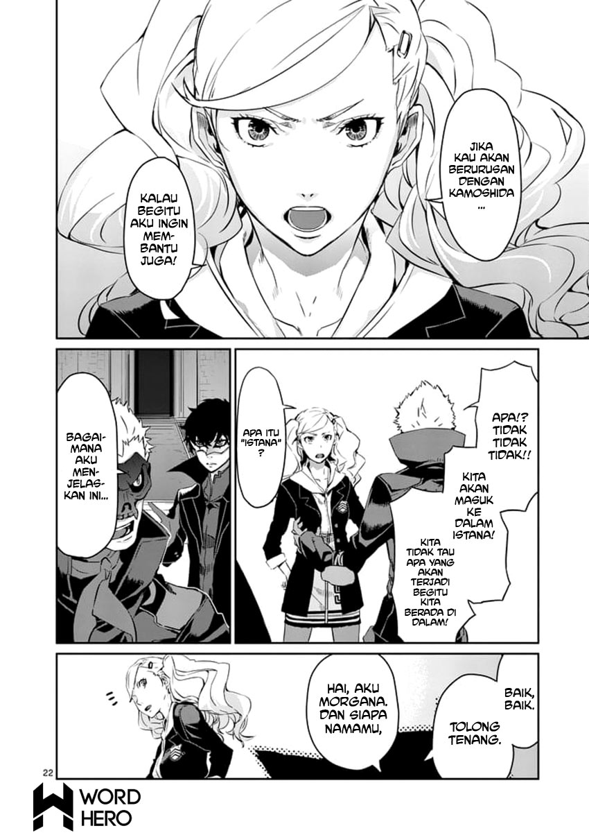 Persona 5 Chapter 7 - halaman 23