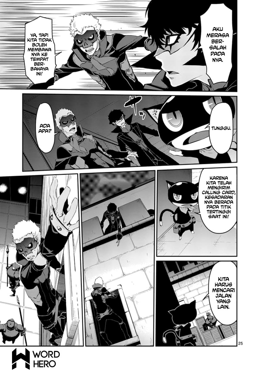 Persona 5 Chapter 7 - halaman 26