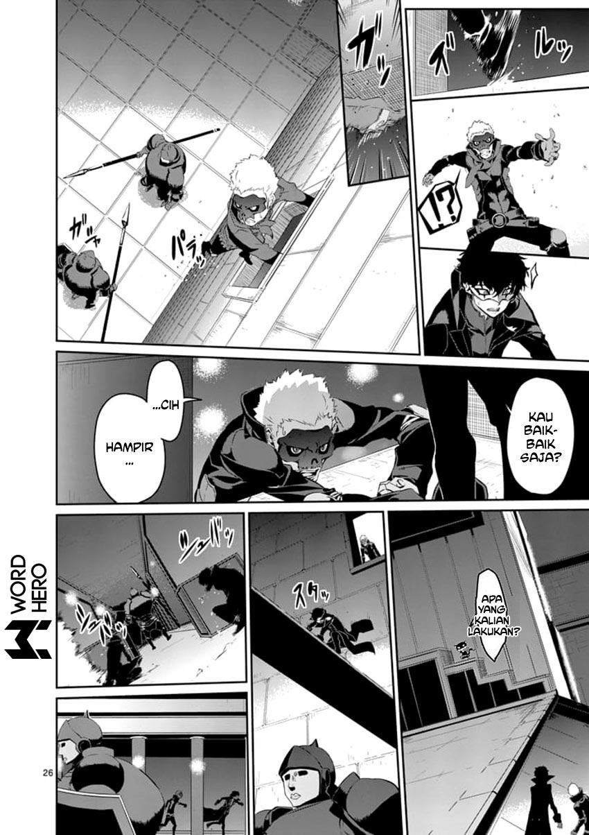Persona 5 Chapter 7 - halaman 27