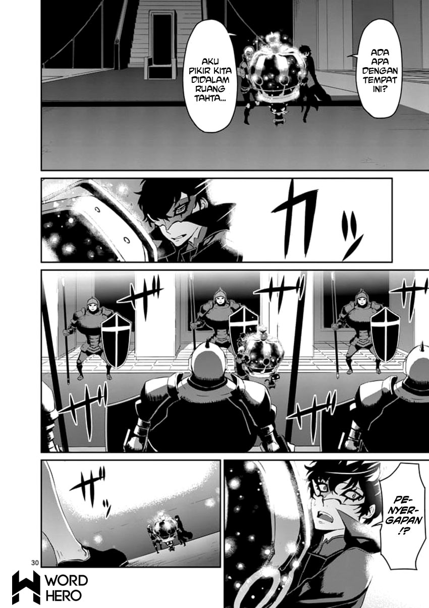 Persona 5 Chapter 7 - halaman 31
