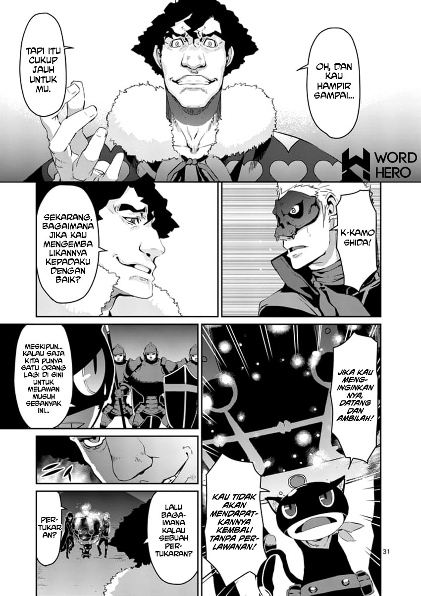 Persona 5 Chapter 7 - halaman 32