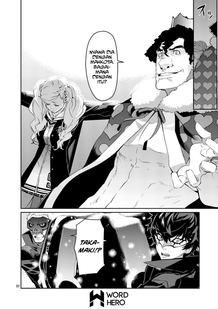 Persona 5 Chapter 7 - halaman 33