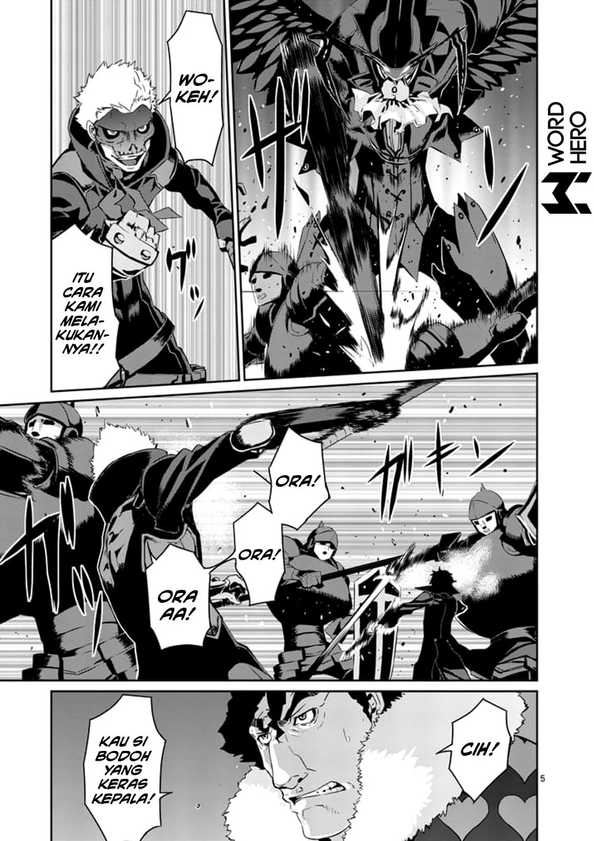 Persona 5 Chapter 7 - halaman 6