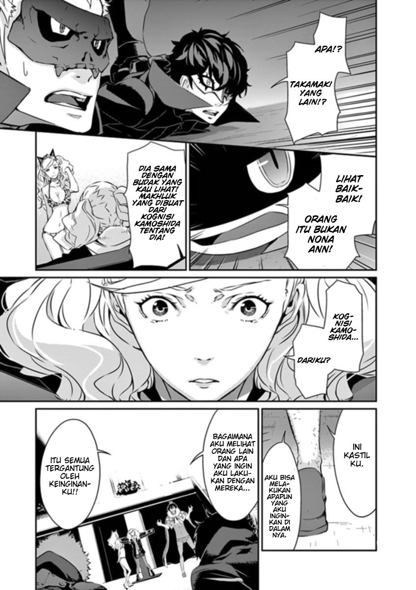 Persona 5 Chapter 8 - halaman 10