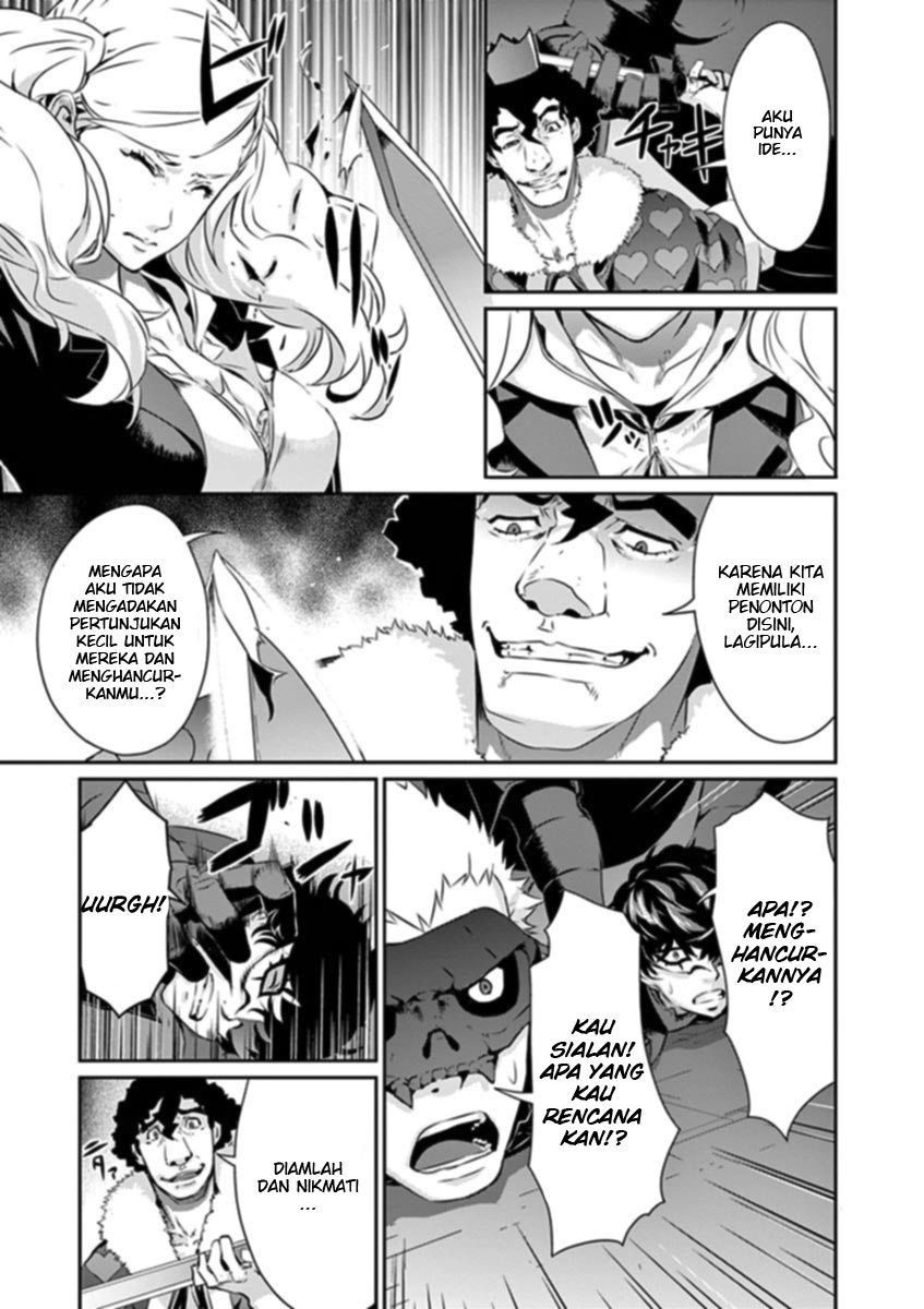 Persona 5 Chapter 8 - halaman 12