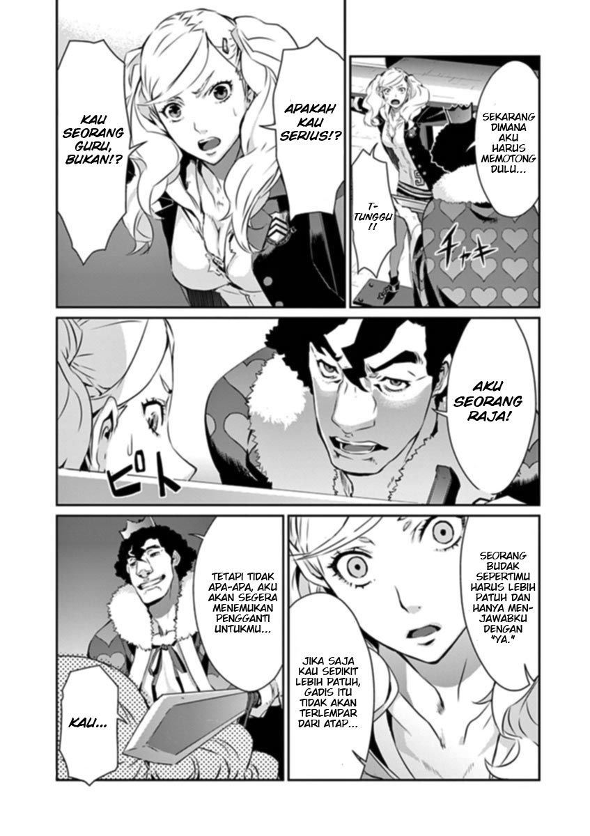 Persona 5 Chapter 8 - halaman 13