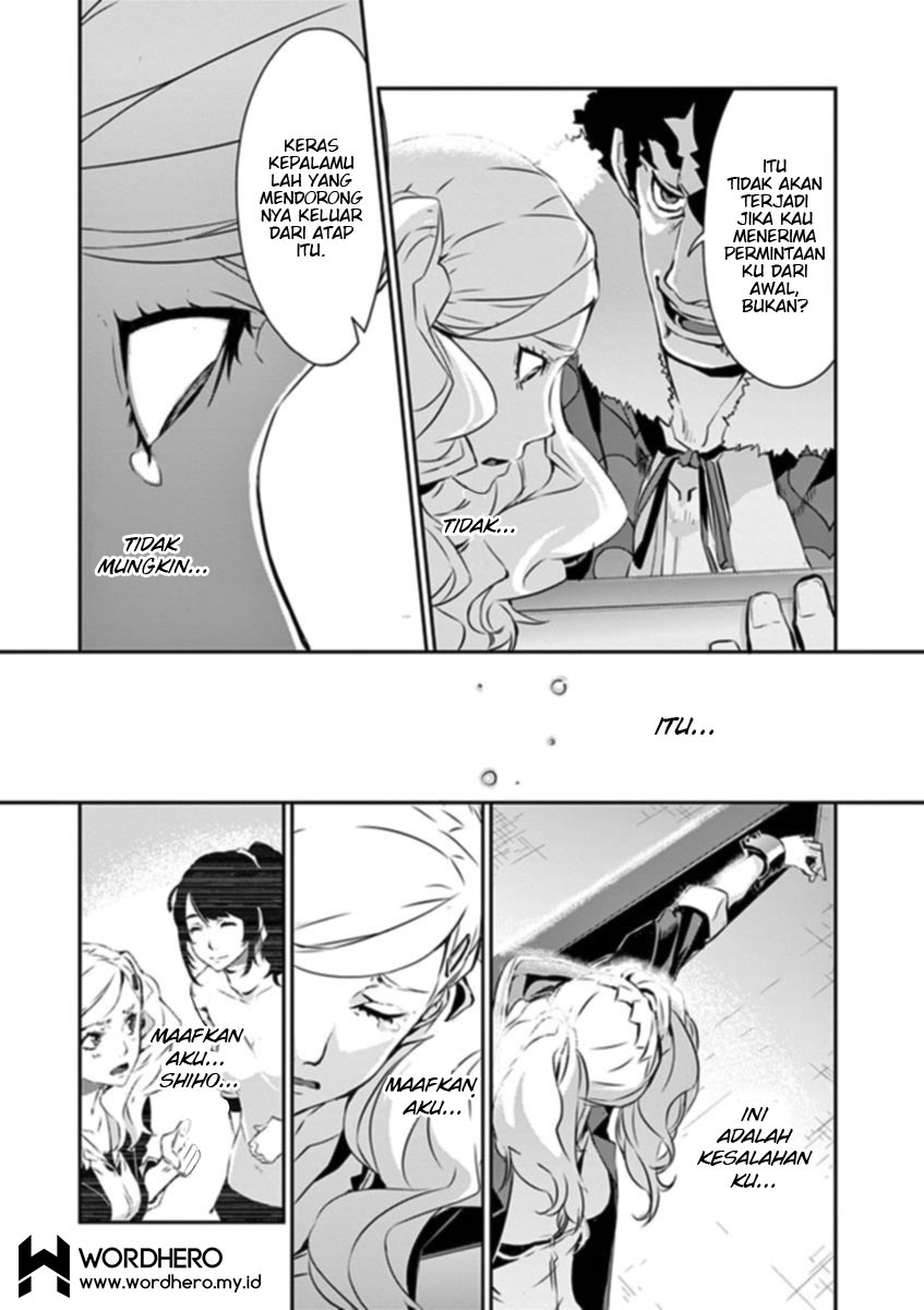 Persona 5 Chapter 8 - halaman 16