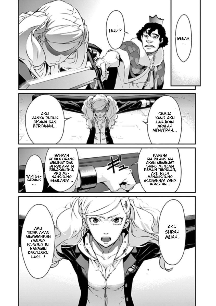 Persona 5 Chapter 8 - halaman 18