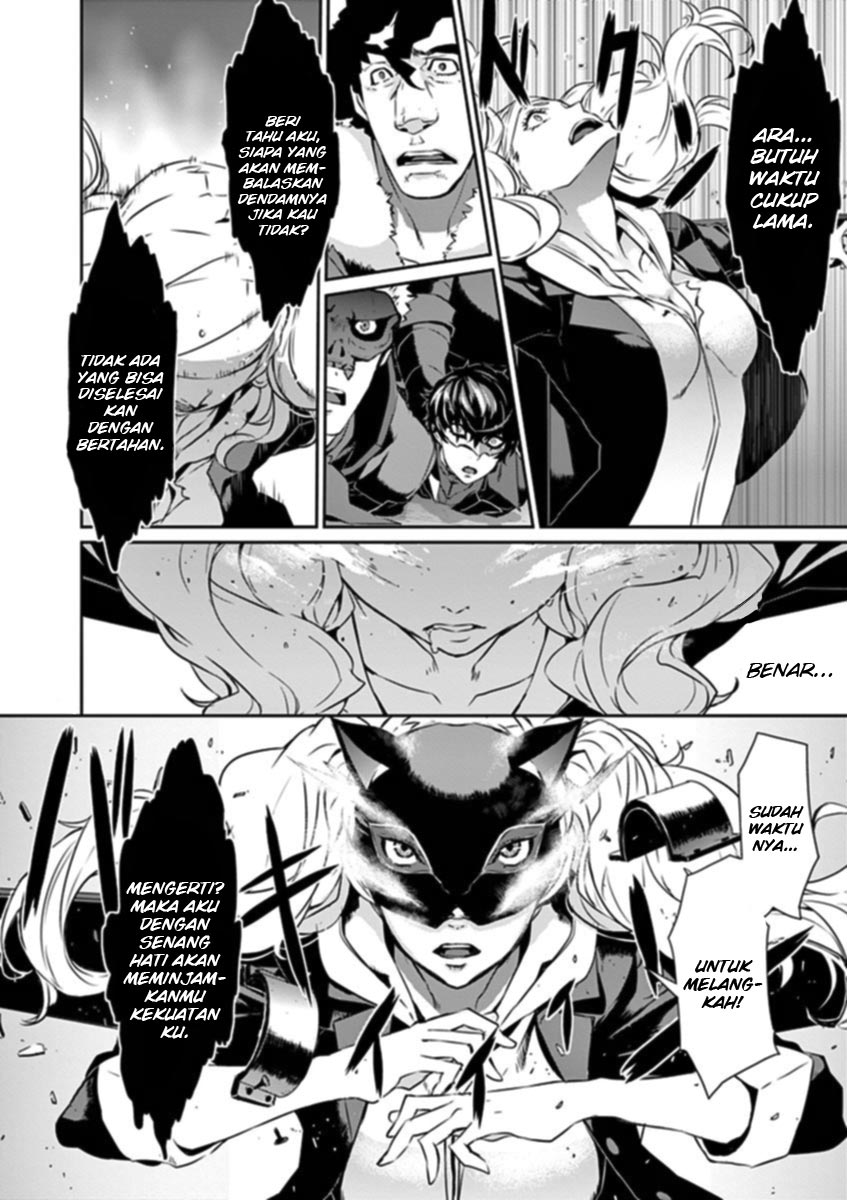 Persona 5 Chapter 8 - halaman 19