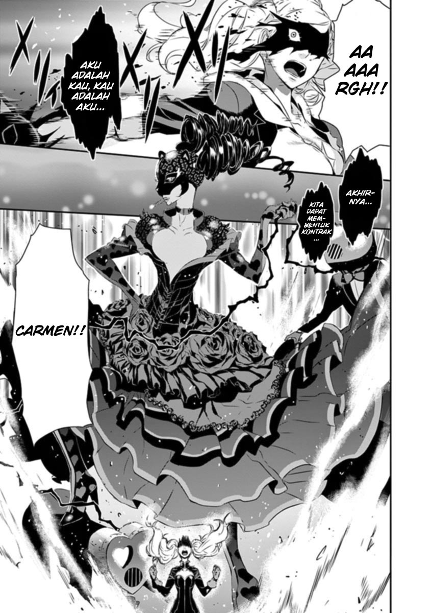 Persona 5 Chapter 8 - halaman 20