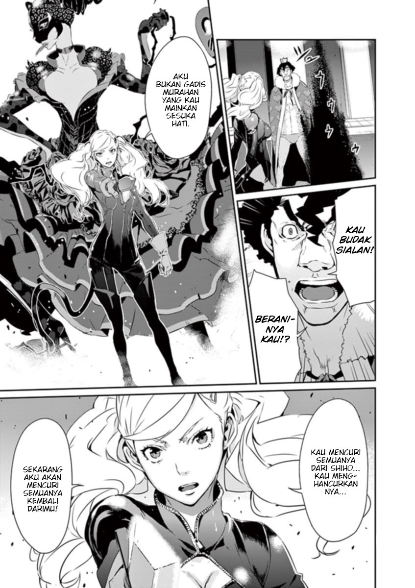 Persona 5 Chapter 8 - halaman 22
