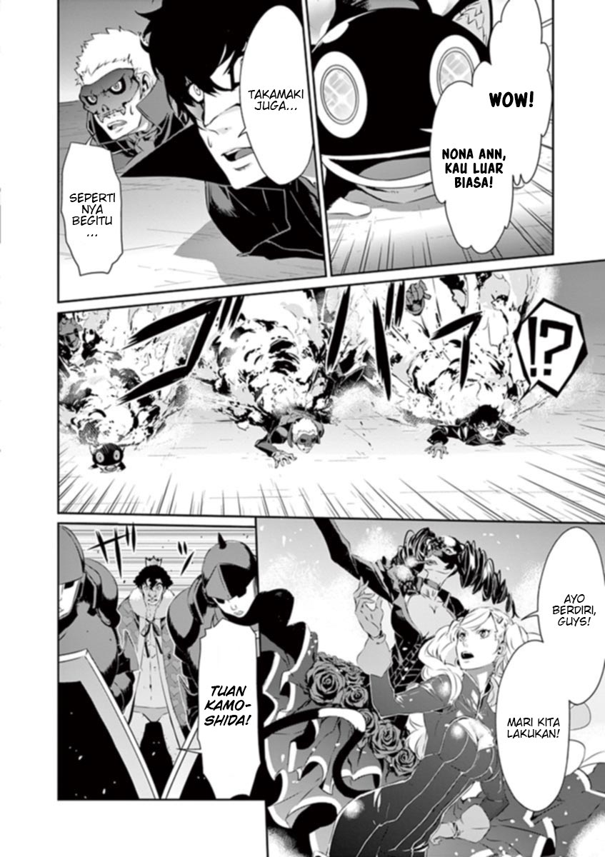 Persona 5 Chapter 8 - halaman 23